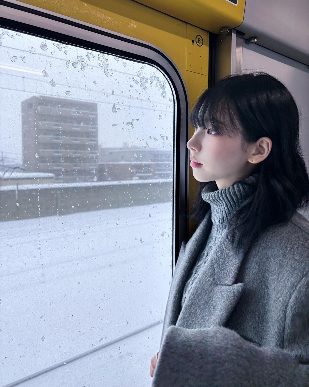 240123 Karina Instagram Update