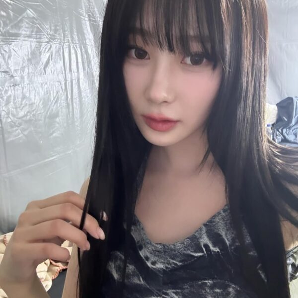 240117 Giselle Instagram Update