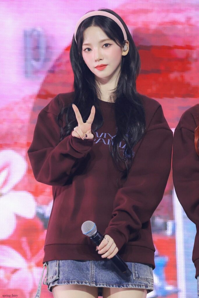 231117 Karina