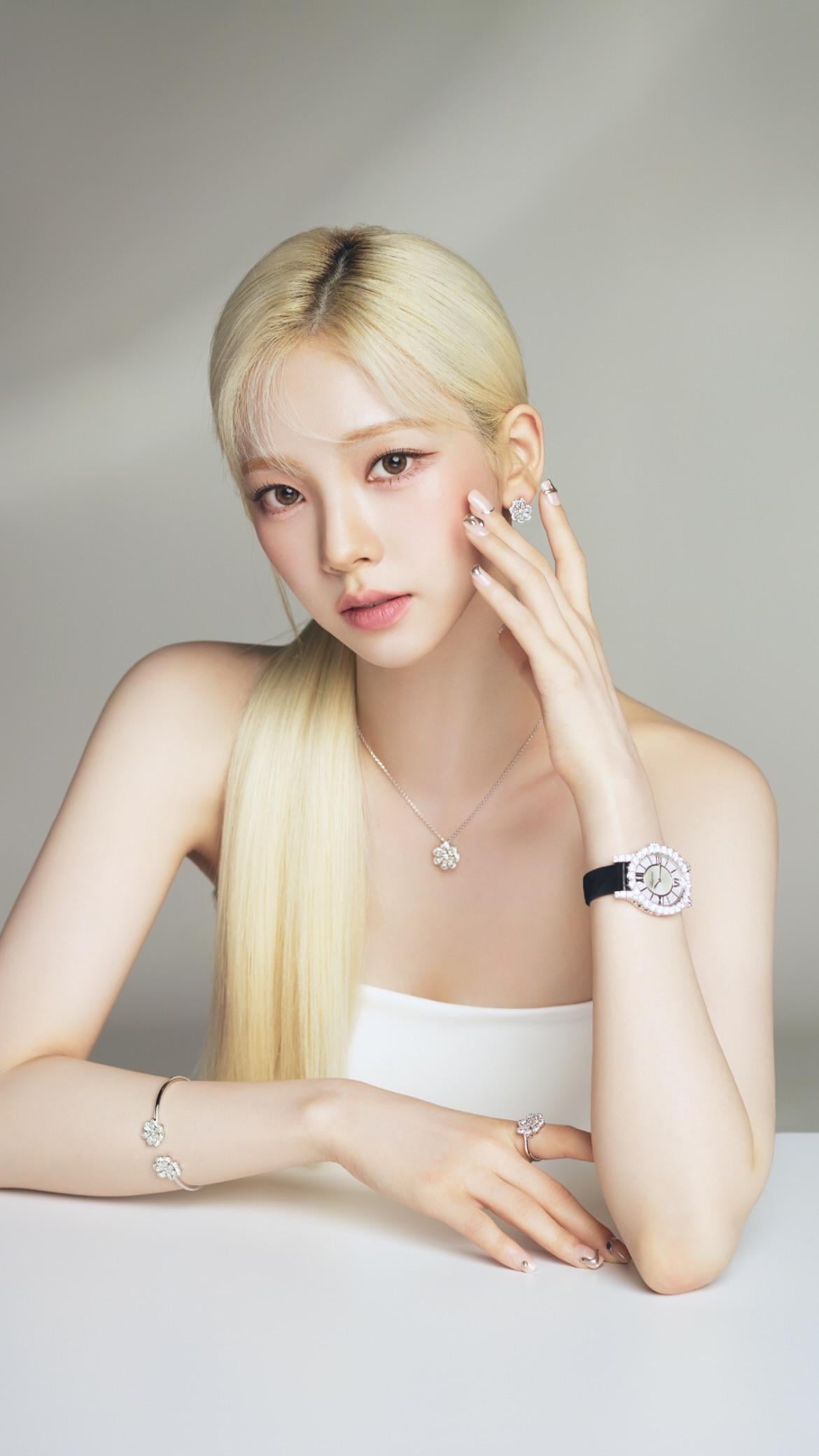 240124 Karina