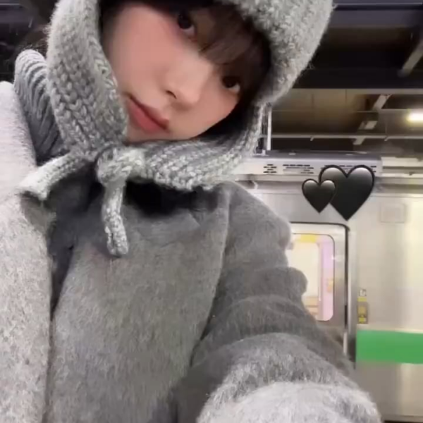 240124 Karina Instagram Story Update 1