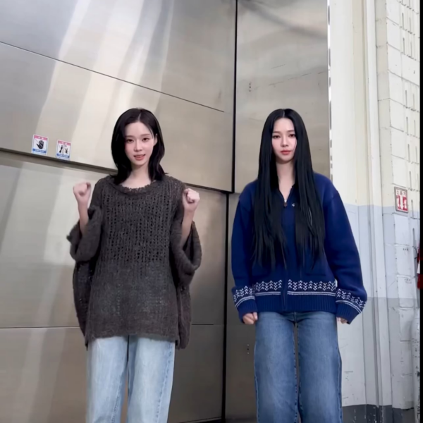 240107 Karina with Winter