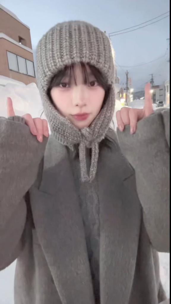 240119 aespa Youtube Shorts Update with Karina - Hello✨️