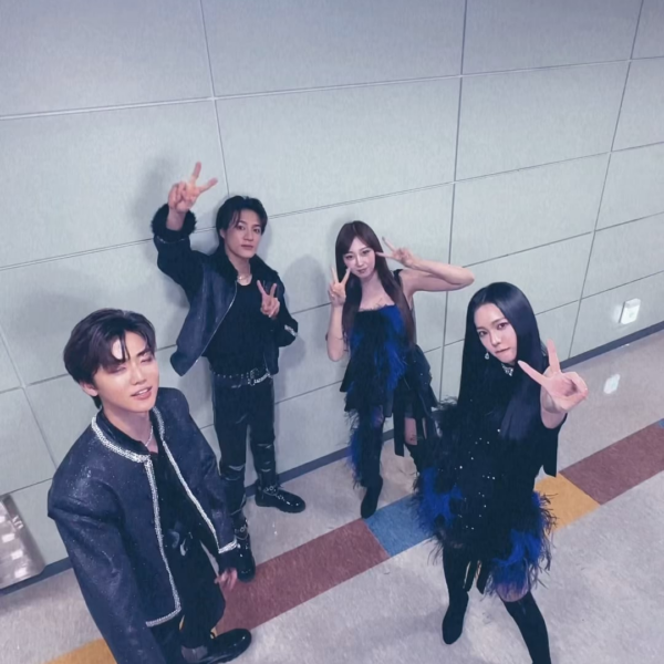 240102 aespa TikTok Update with Giselle & Karina - 💙🐉💙 (with NCT DREAM Jeno & Jaemin)