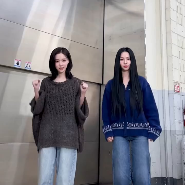 240107 Winter (w/ Karina)
