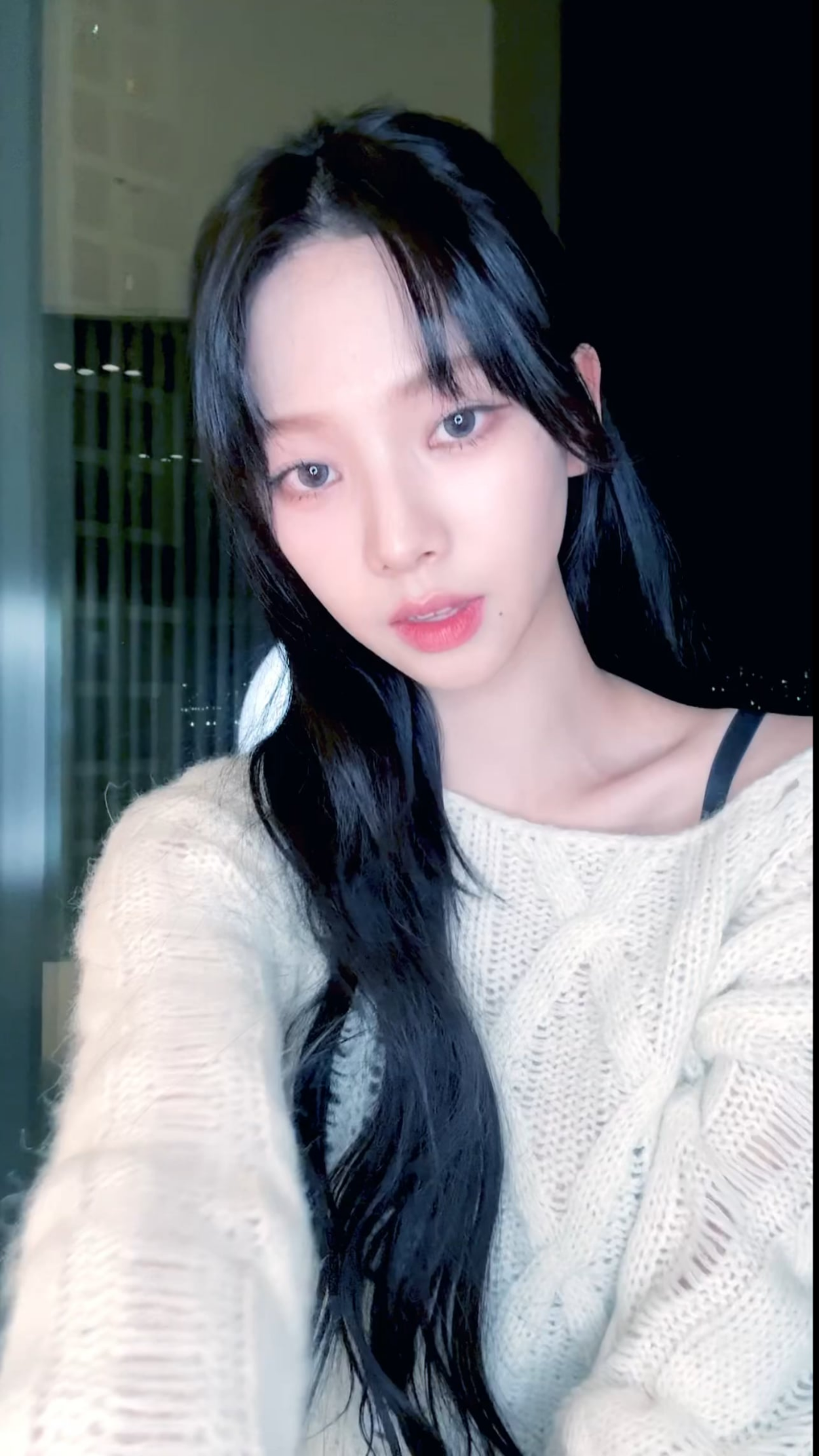 240124 aespa Tiktok Update with Karina - How is it lol