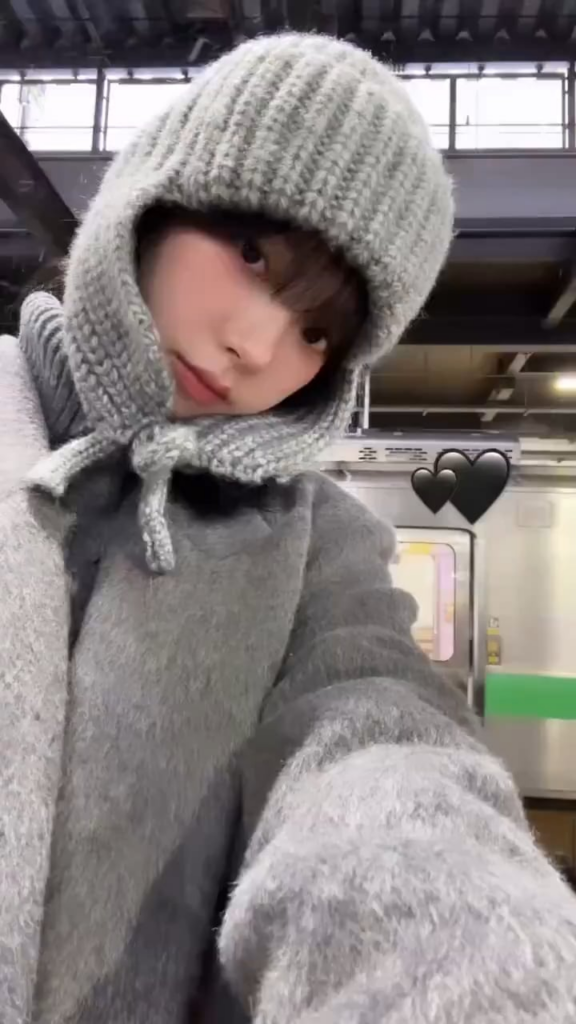 240123 Karina Instagram Story Update 2