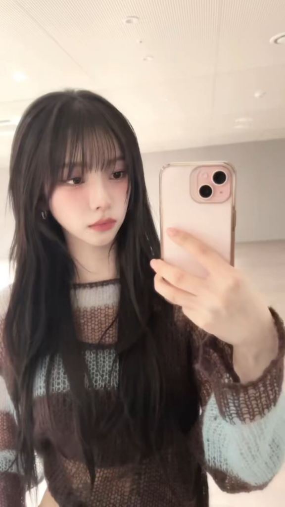 240123 Karina