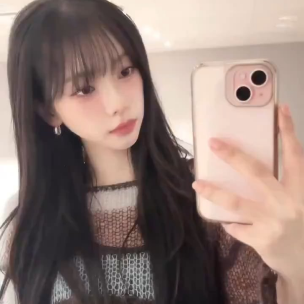 240123 Karina Instagram Story Update 1 - B-Cut