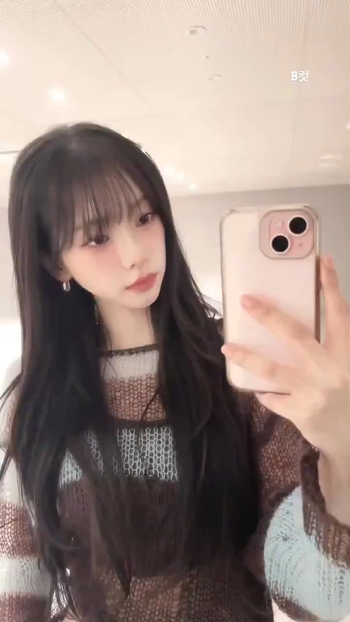240123 Karina Instagram Story Update 1 - B-Cut
