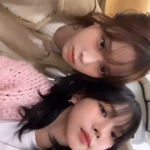 240127 Karina Instagram Story Update with Winter 1