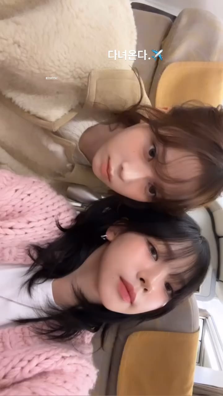240127 Karina Instagram Story Update with Winter 1