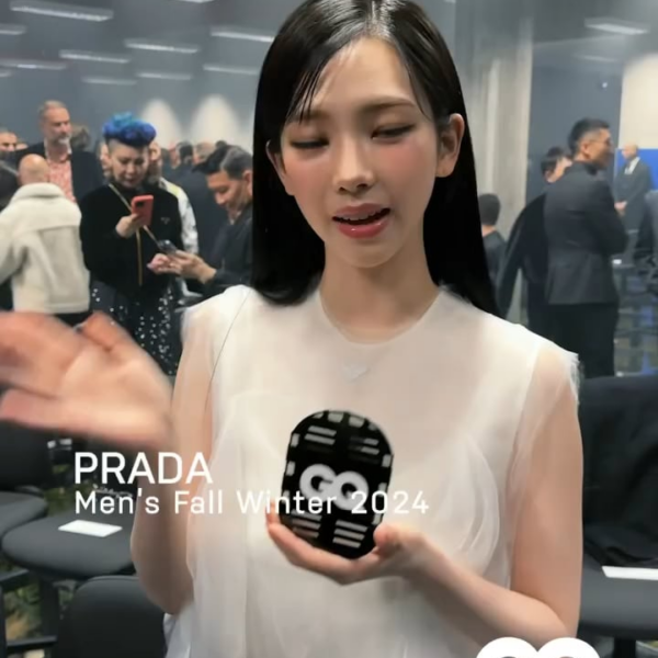 240114 GQ Taiwan Instagram Update with Karina - Karina @ Prada FW24 Menswear Show