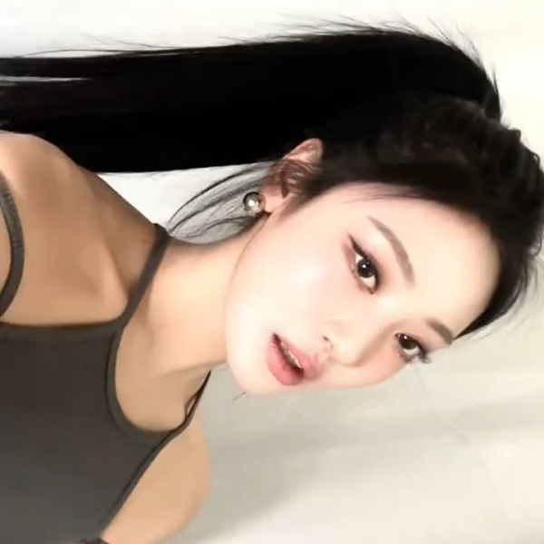 240127 aespa TikTok Update with Ningning - 💋