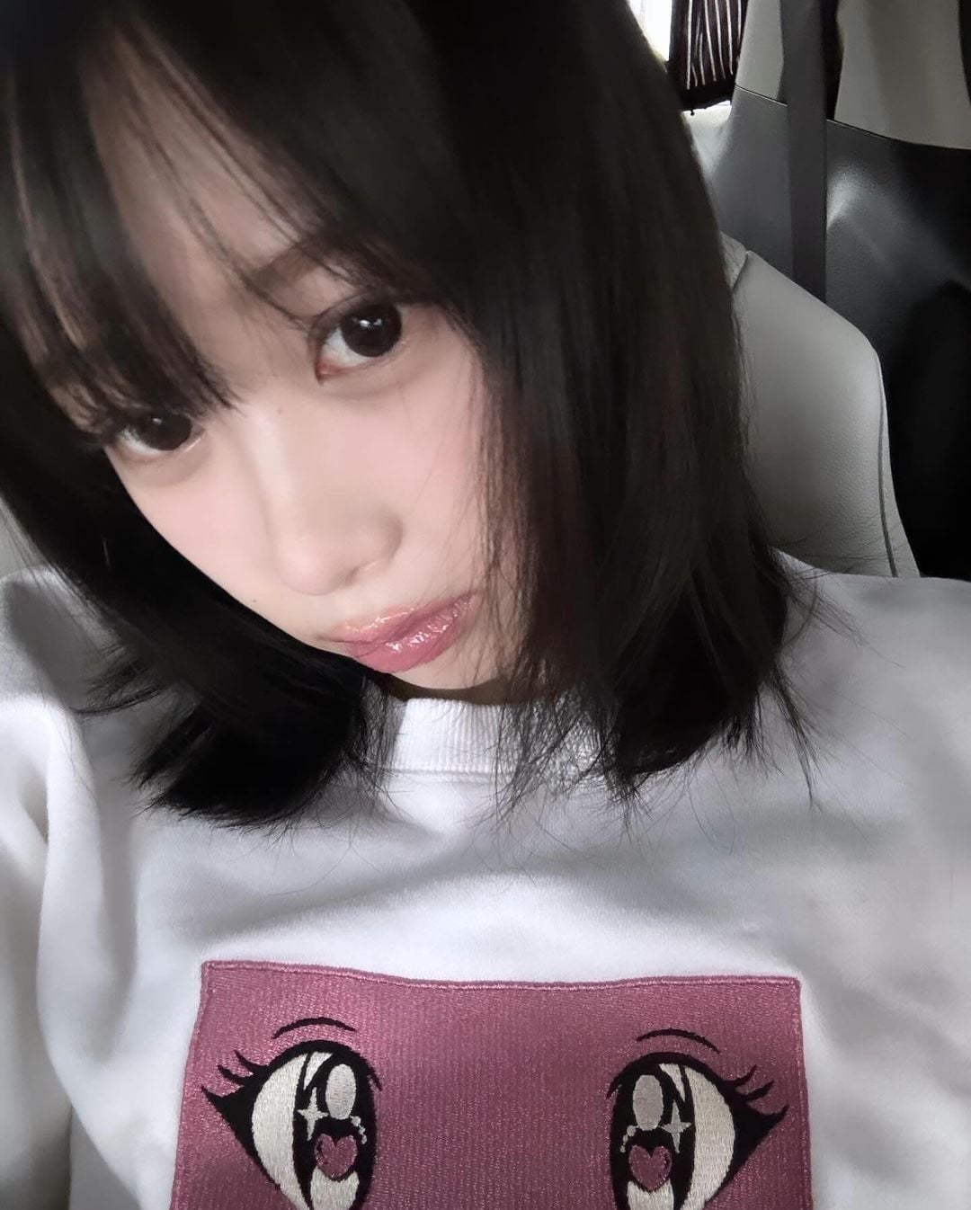 240124 Giselle Instagram Update