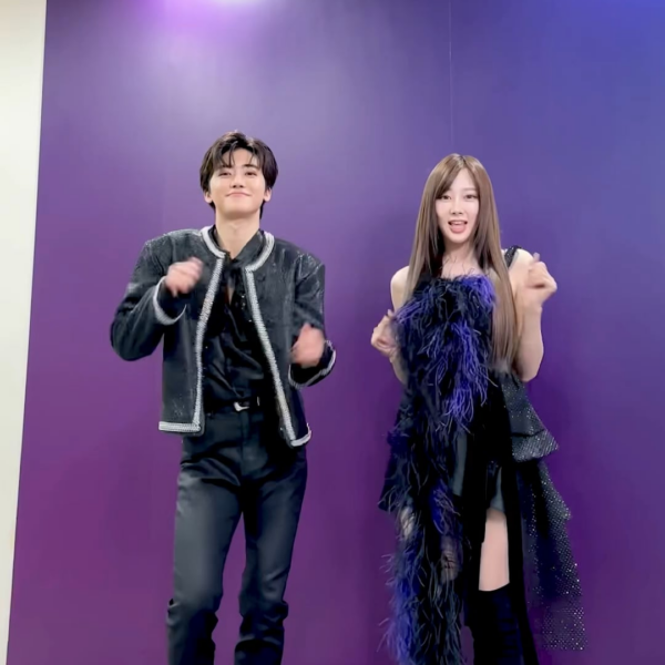 240102 aespa TikTok Update with Giselle - 📞 (with NCT DREAM Jaemin)