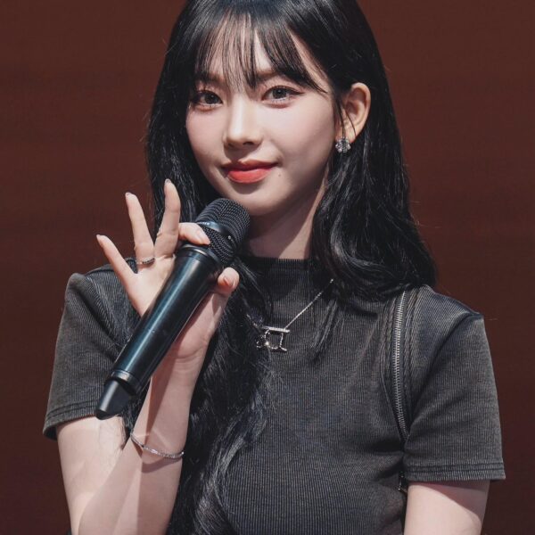 240116 Karina