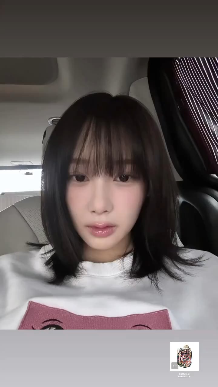 240124 Giselle Instagram Story Update 1