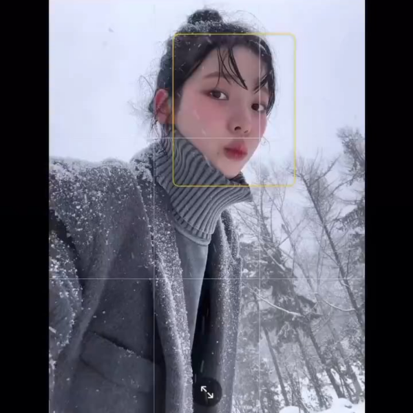 240122 Karina Instagram Story Update