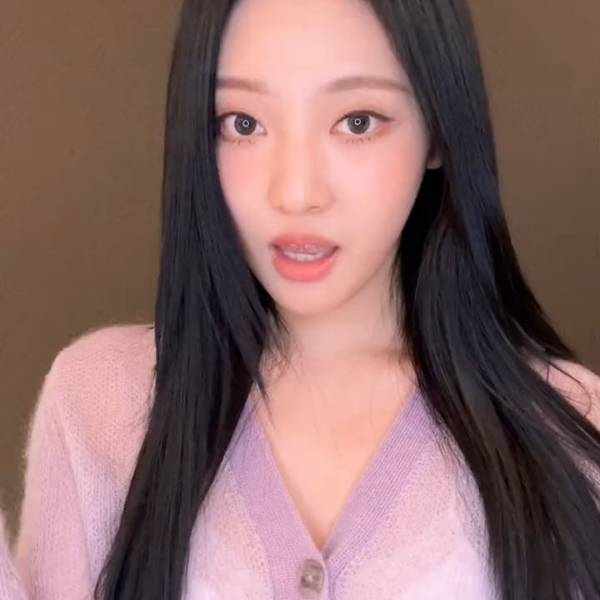 240121 aespa TikTok Update - MY, you like me a little bit? ✨