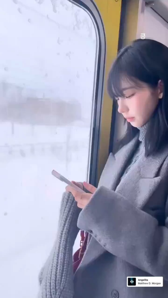 240123 Karina Instagram Story Update 3