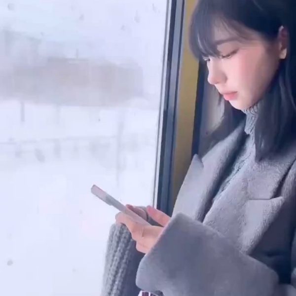 240123 Karina Instagram Story Update 3