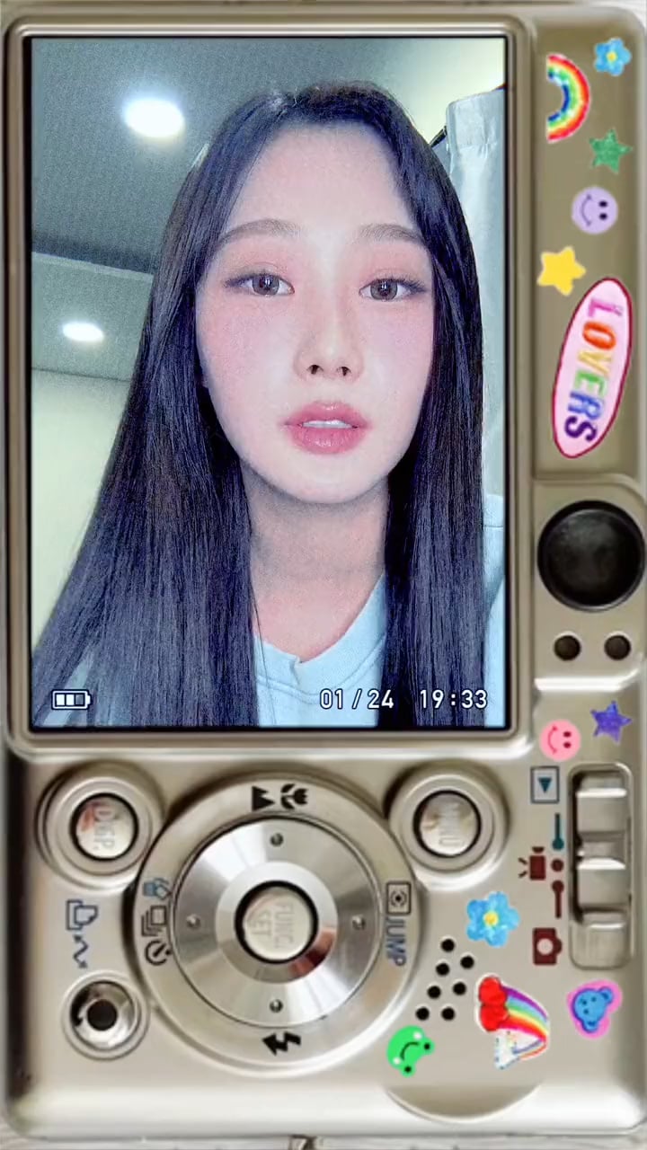 240126 aespa TikTok Update with Giselle - Please Tell Me Why 📸