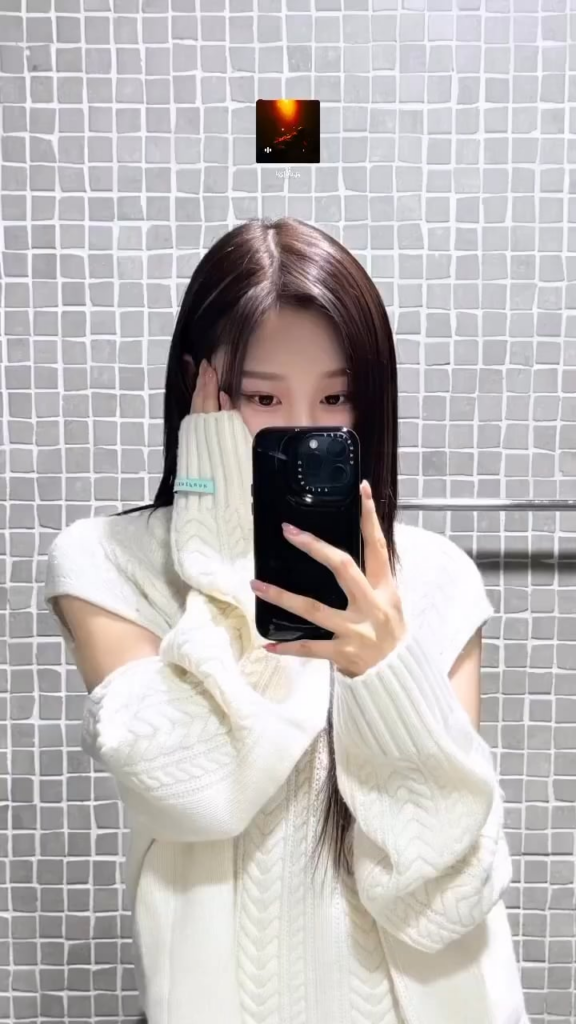 240119 Giselle Instagram Story Update 1