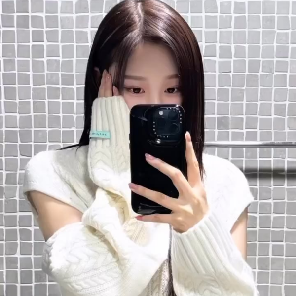 240119 Giselle Instagram Story Update 1