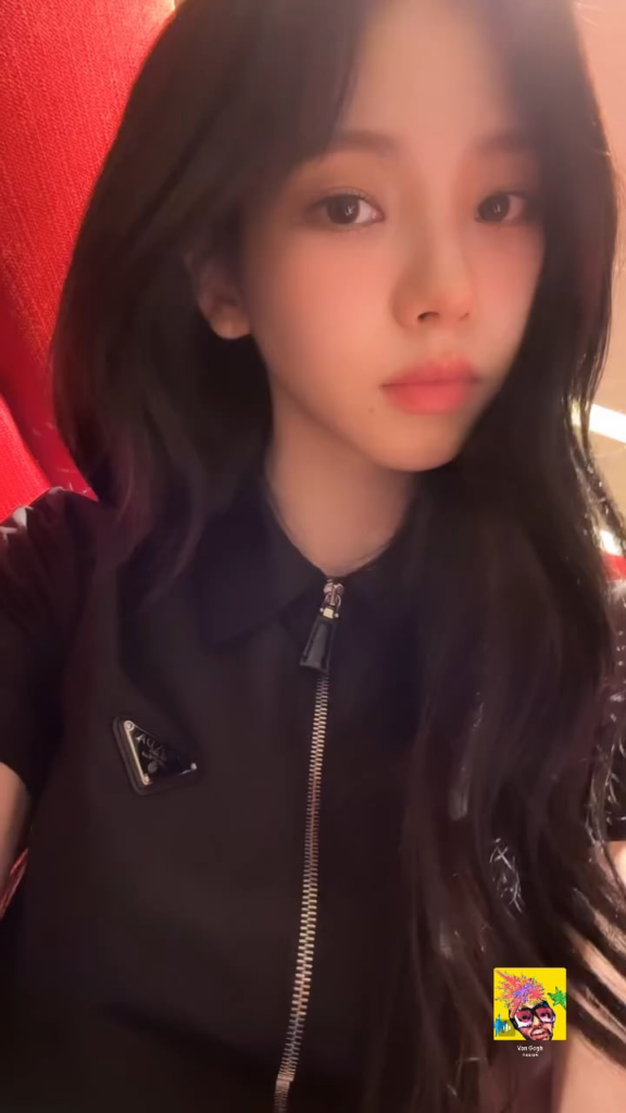 240112 Karina Instagram Story Update