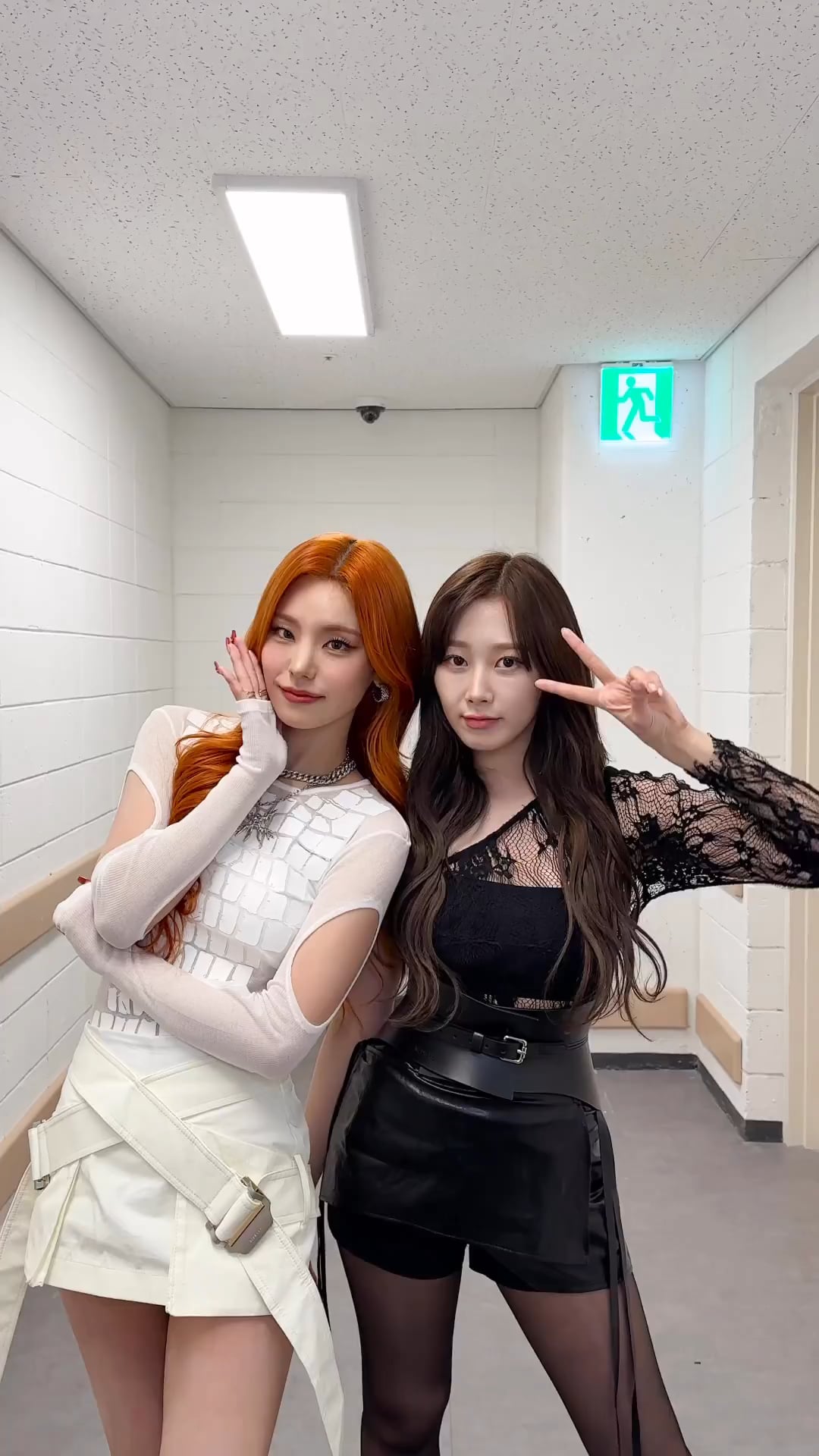 240109 Giselle (w/ ITZY Yeji)