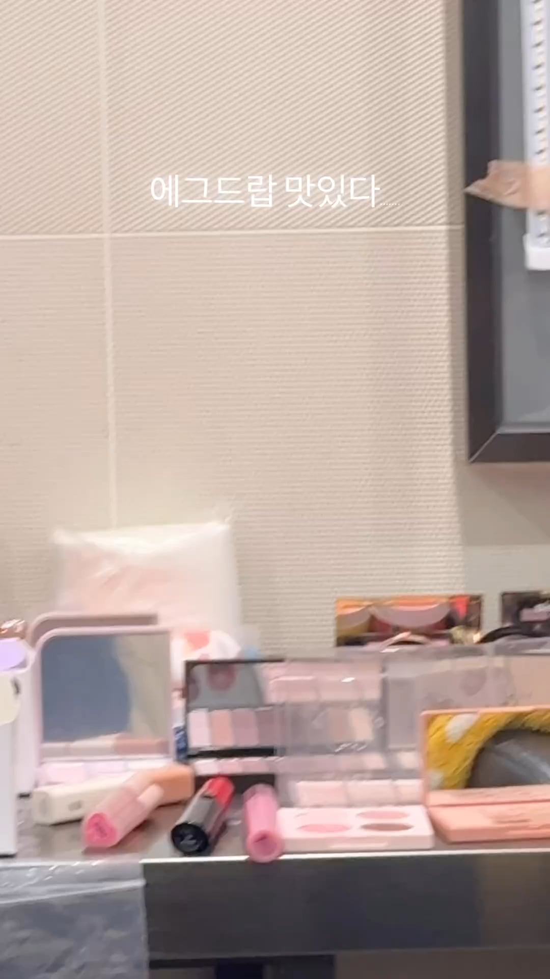 240103 Winter Instagram Story Update