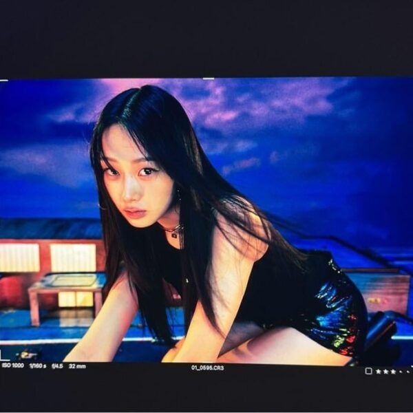 240125 Giselle Instagram Update