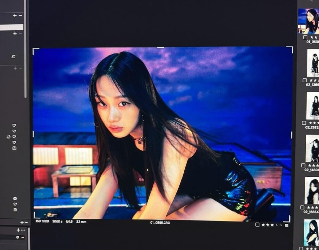 240125 Giselle Instagram Update