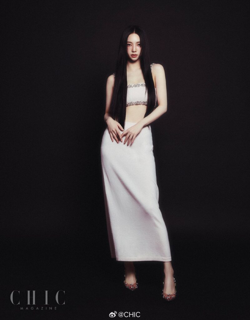 230108 Karina for Chic Magazine