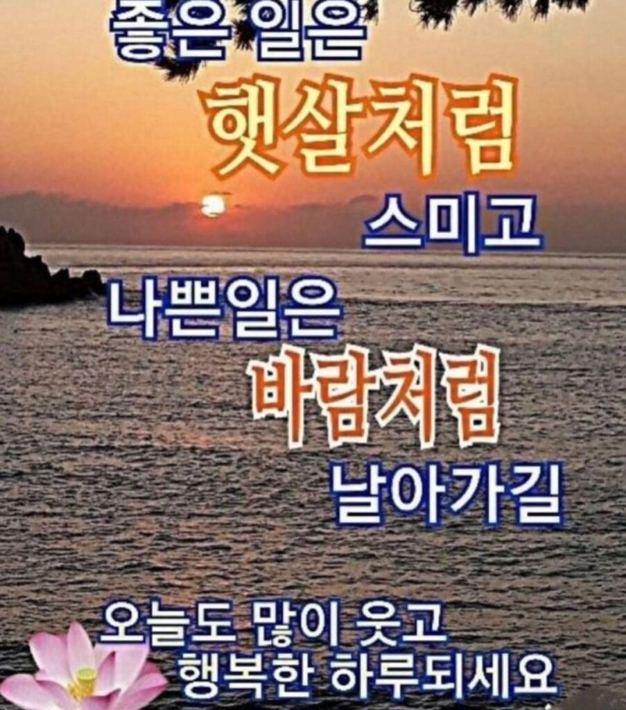 240101 Ningning Instagram Update