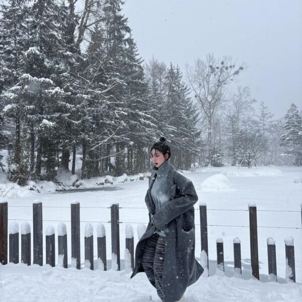 240122 Karina Instagram Update