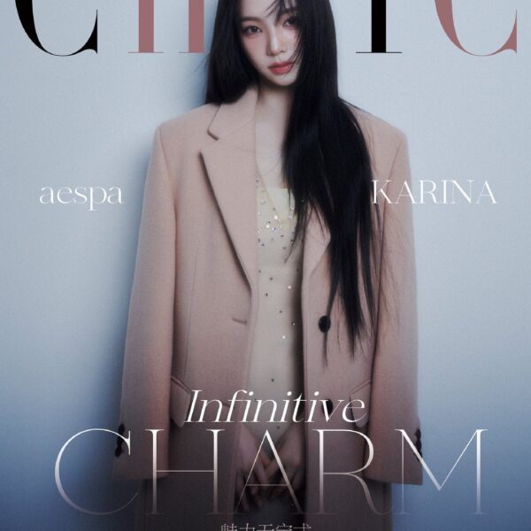 240103 Karina for CHIC Magazine January 2024 Issue (Covers)