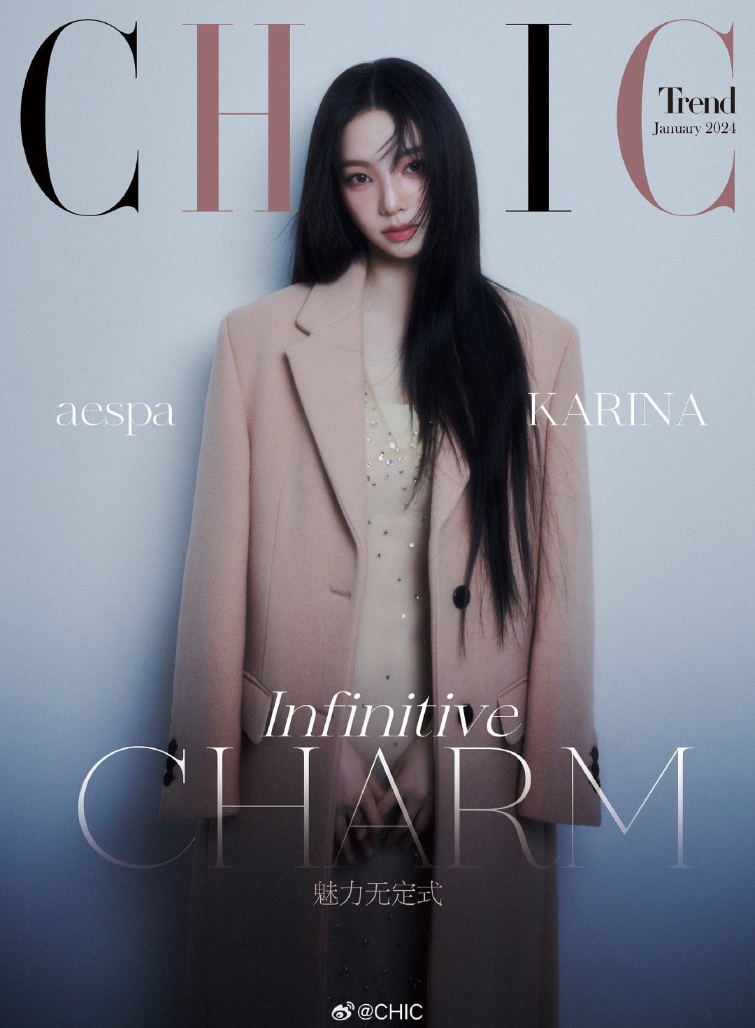 240103 Karina for CHIC Magazine January 2024 Issue (Covers)