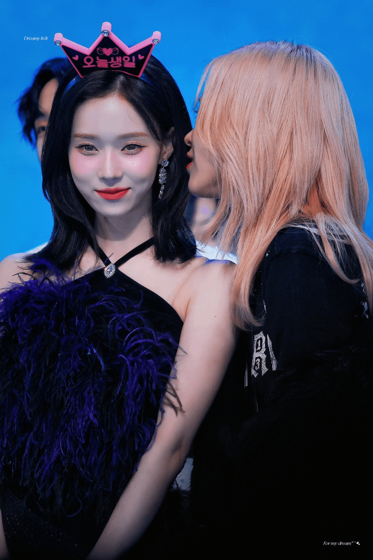 231231 Winter (w/ Ryujin)