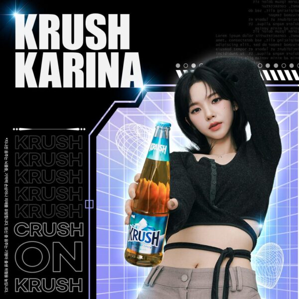 240110 KRUSH & KARINA - Things that start with 'K' are simply beautiful...👑