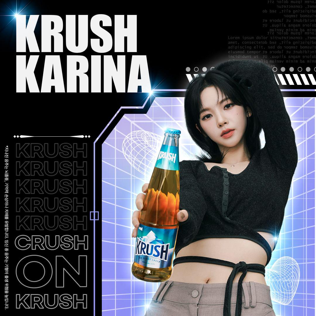240110 KRUSH & KARINA - Things that start with 'K' are simply beautiful...👑