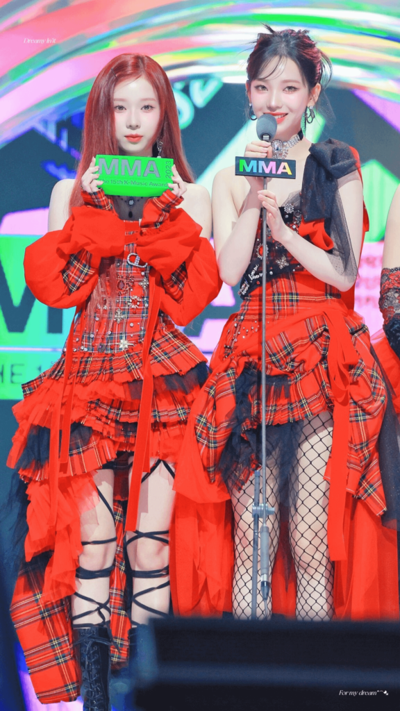 231202 Winter (w/ Karina)