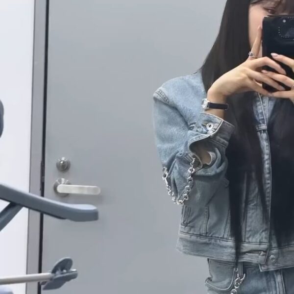 240117 Giselle Instagram Story Update