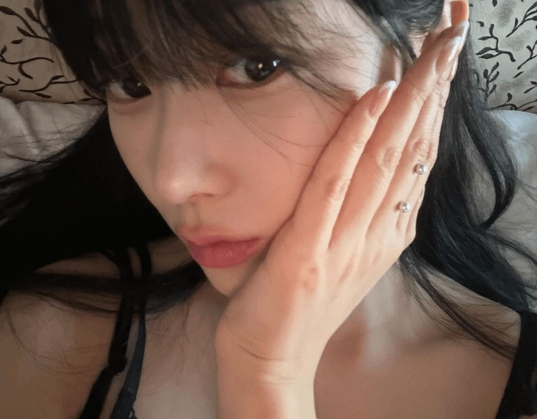 240125 Giselle Instagram Update