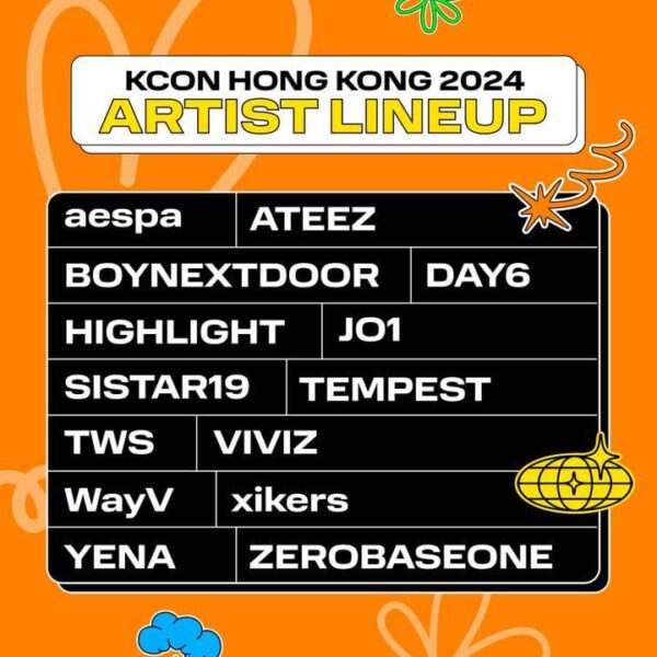 240208 aespa announced as part of the lineup for KCON Hong Kong on March 30-31