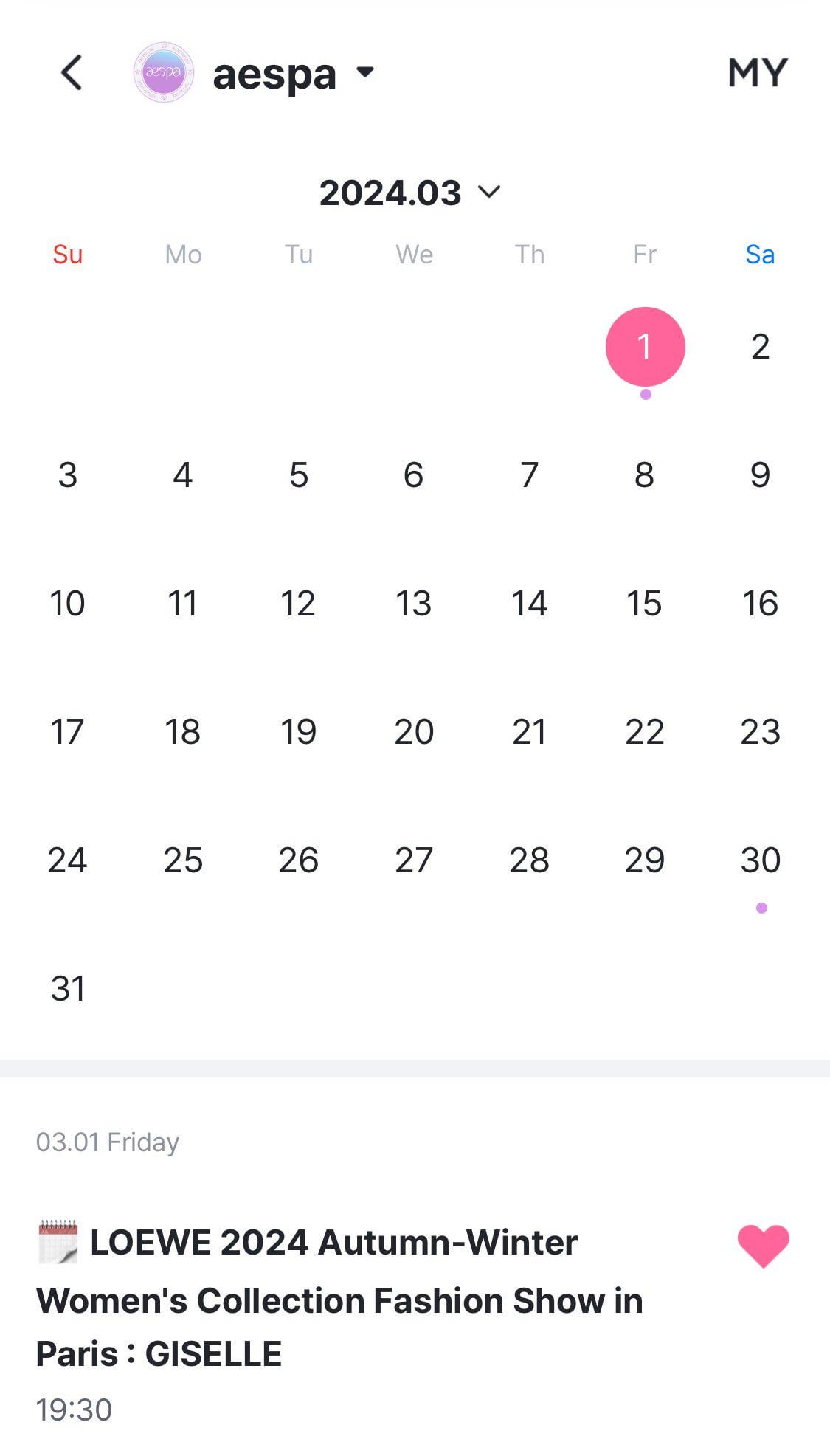 240228 Giselle will attend the LOEWE 2024 Autumn Winter Women’s Collection Fashion Show in Paris on March 1st 7:30pm KST