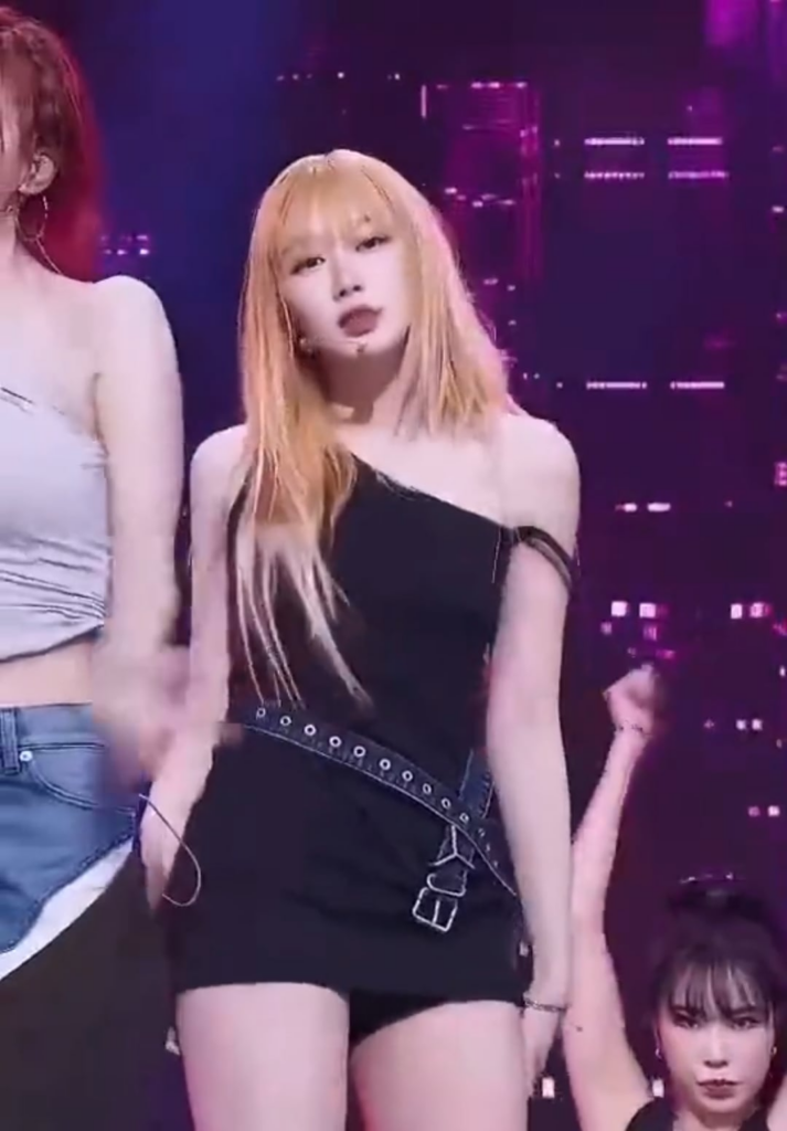 Giselle