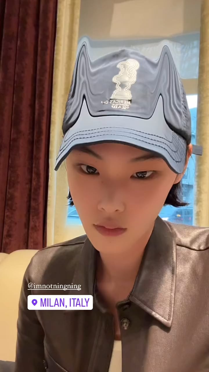 240224 ellisinwonderland Instagram Story Update with Ningning