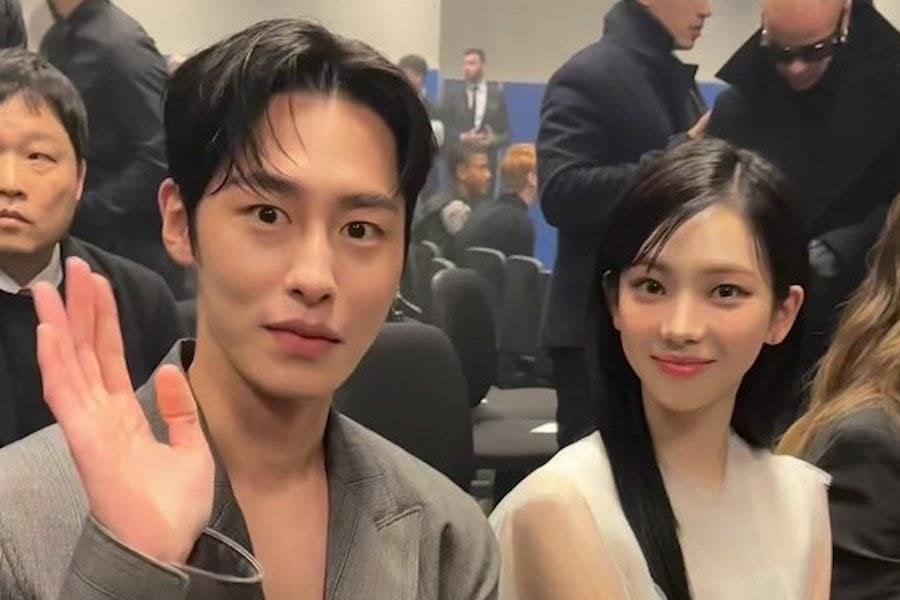 240227 Karina & Actor Lee Jae Wook confirmed to be dating by both companies